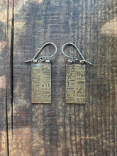 Load image into Gallery viewer, Egyptian Tablet Hieroglyph Drop Earrings, Silver and Brass
