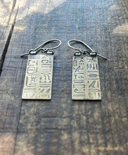 Load image into Gallery viewer, Egyptian Tablet Hieroglyph Drop Earrings, Silver and Brass